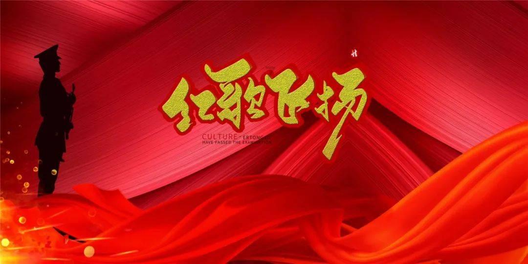 吃豆人的豆人