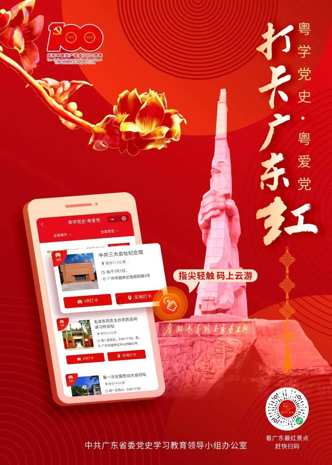 吕不韦是史上最牛投机商，为何最终却落得个自尽的下场？游戏画面