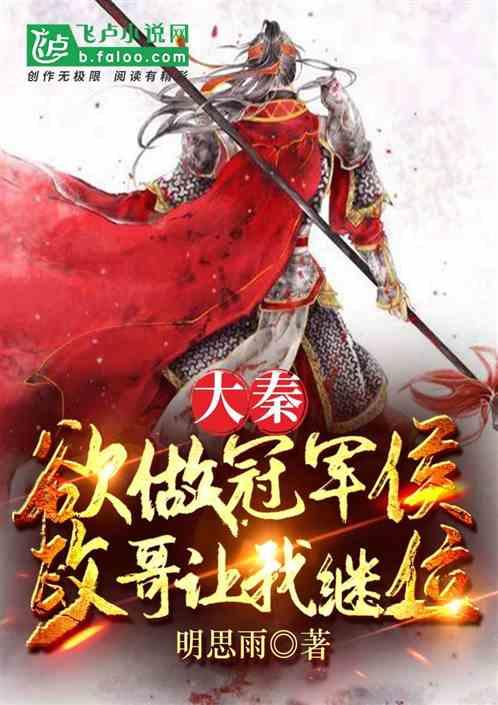 衡阳市社区工作者工资待遇