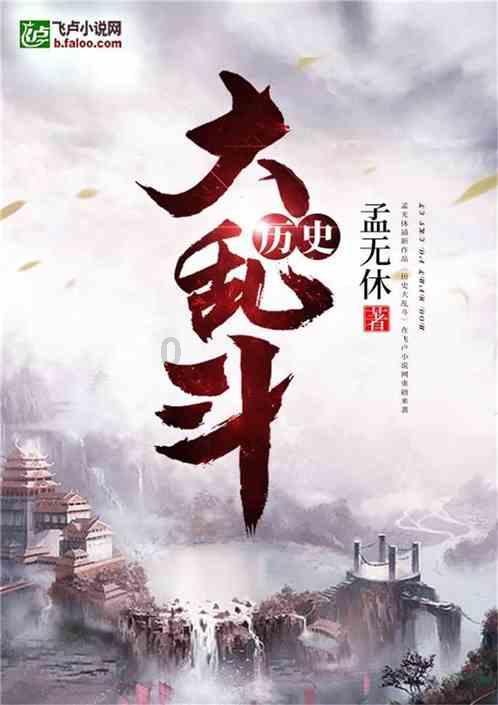 我该怎样关心她呢？